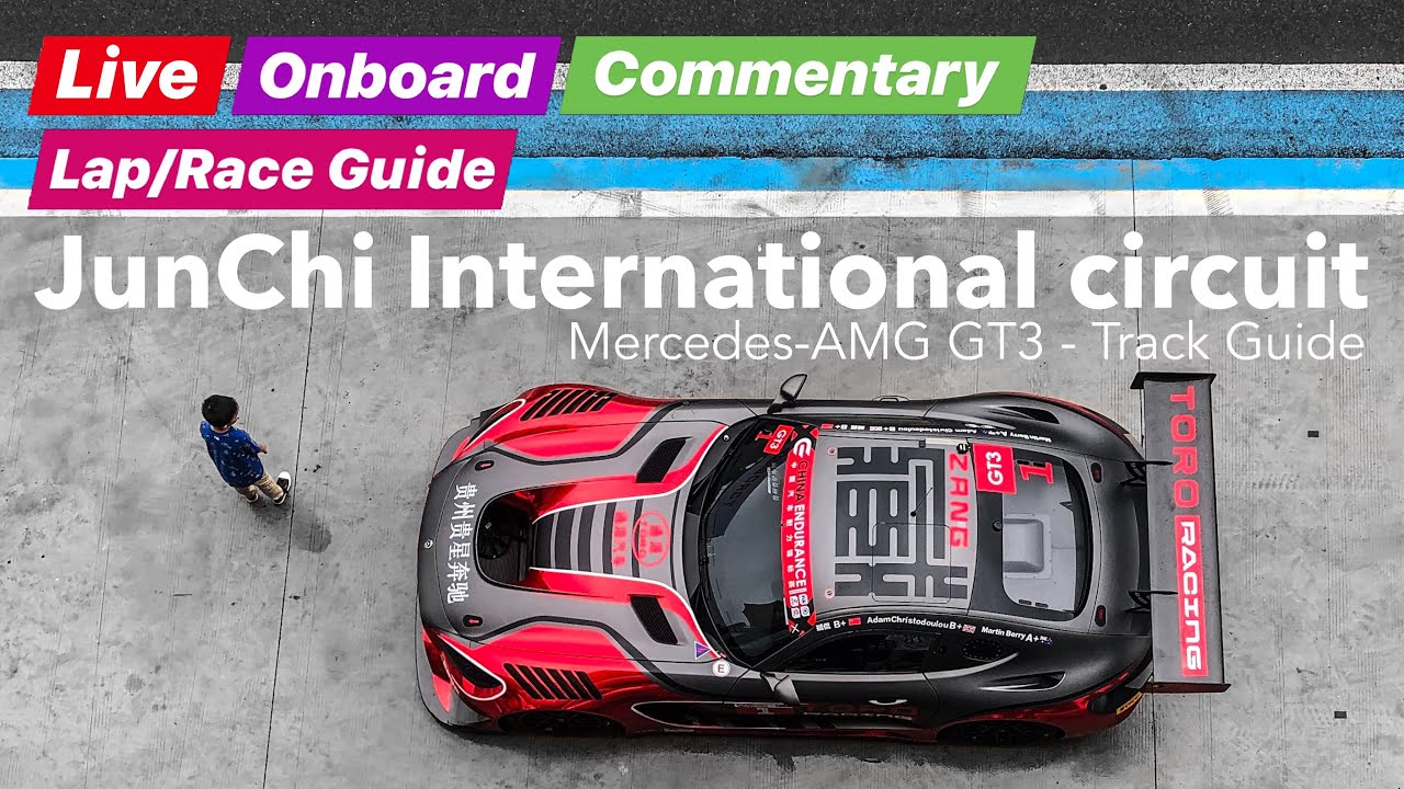 POV: Mercedes-AMG GT3 around the JunChi circuit