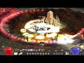 Median XL 20 sec uldy kill earthshaker barb