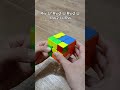 OLL "Стелсы" #кубикрубика #алгоритмы #rubik #cubing #rubikscube #oll #speedcubing #cfop #puzzle