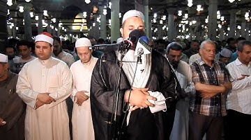 سورة النبأ للشيخ مصطفى عزت حميدان