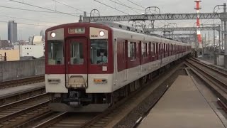 4537列車 急行 松阪行 近鉄5800系DG12④LCカー＋1253系VC53②LED更新車 近鉄八田駅 通過  2021年10月22日(金)撮影