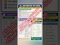 🔥 All Jobs Written Test Notes 2026 | Pak Army, ASF, Police MCQs | Ghazi Force Prep