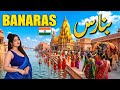 Varanasi Travel Vlog 2026 | Full History and Amazing Facts about Varanasi | banaras vlog