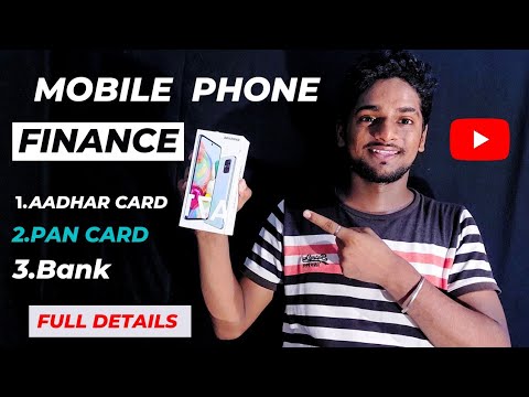 LOAN PAR MOBILE KAISE LE ( FULL DETAILS ) ALL MOBILE FINANCE