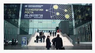 Indoor Navigation platform Setting Up Tutorial screenshot 2