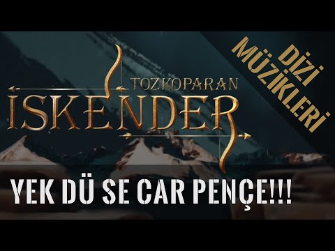 Özgür Zoral - Yek Dü Se Car Pençe!!! (Tozkoparan İskender Dizi Müzikleri)