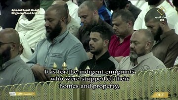 تلاوة من سورة المجادلة الى سورة الممتحنة كاملة للشيخ د. الوليد الشمسان | تهجد ليلة 27 رمضان 1446