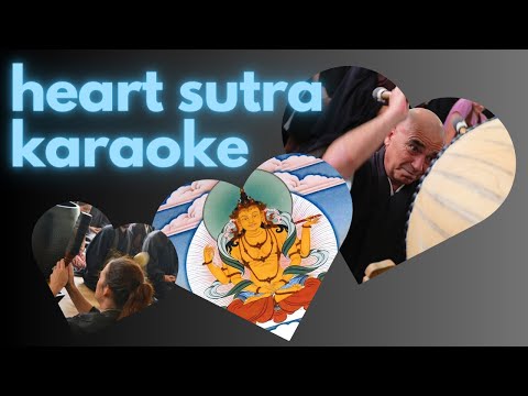 Heart Sutra Zen Chants - karaoke with with English subtitles