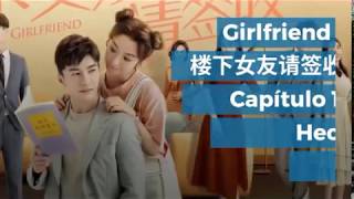 Girlfriend 楼下 女友 请 签收 Capítulo 19 5 hechos Sub Español  Resúmenes