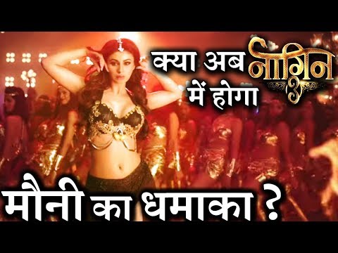 Is Mouni Roy Becoming Part Of NAAGIN 3?