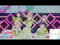 【シャインポスト Be Your アイドル!】「春風に乗って」at 幕張イベントホール