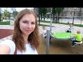 vlog 🌞 Первый день лета! / Открыли новый парк / домашняя пицца