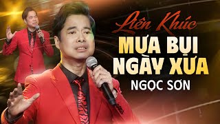 Liên Khúc Mưa Bụi Ngày Xưa, Tình Phụ Tử | 