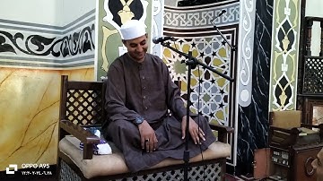 قرآن الجمعة | القارئ صديق خميس طعيمة | مسجد النصر تلاوة تخاطب القلوب| وأداء جديد لقارئ الشباب ❤️✨
