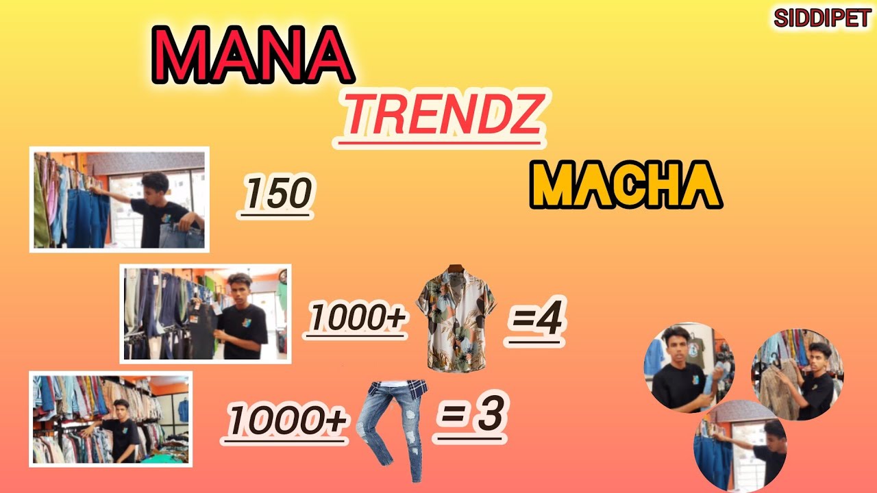 4 เฐทเฐฐเฑเฐเฑเฐธเฑ เฐเฐจเฑเฐฒเฑ 1000๐งฅ. 3 เฐชเฐพเฐฏเฐฟเฐเฐเฑเฐธเฑ เฐเฐจเฑเฐฒเฑ 1000 ๐ #SDPT#funny #prank # ...