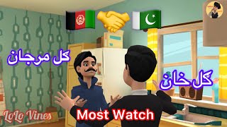 Pashto Very messagely video Lar aw bar you Afghan/yao Pakhtoon by #lolovines