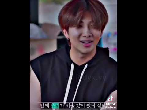 قلبي وجعني واعمل ايه نامجون