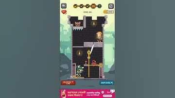 HOW TO LOOT GAME PLAY LEVE 159  |