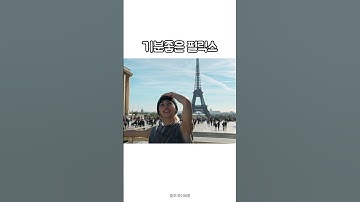 보는 사람까지 기분좋아지는 릭스 웃는 얼굴🧡 #straykids #스트레이키즈 #skz #용복 #필릭스 #felix