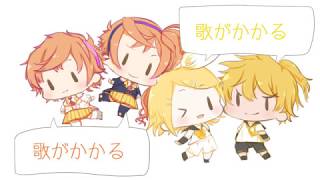 Let's Go to the Club!