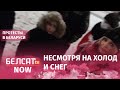 Анжелика Агурбаш присоединилась к цепи солидарности с беларусами в Москве