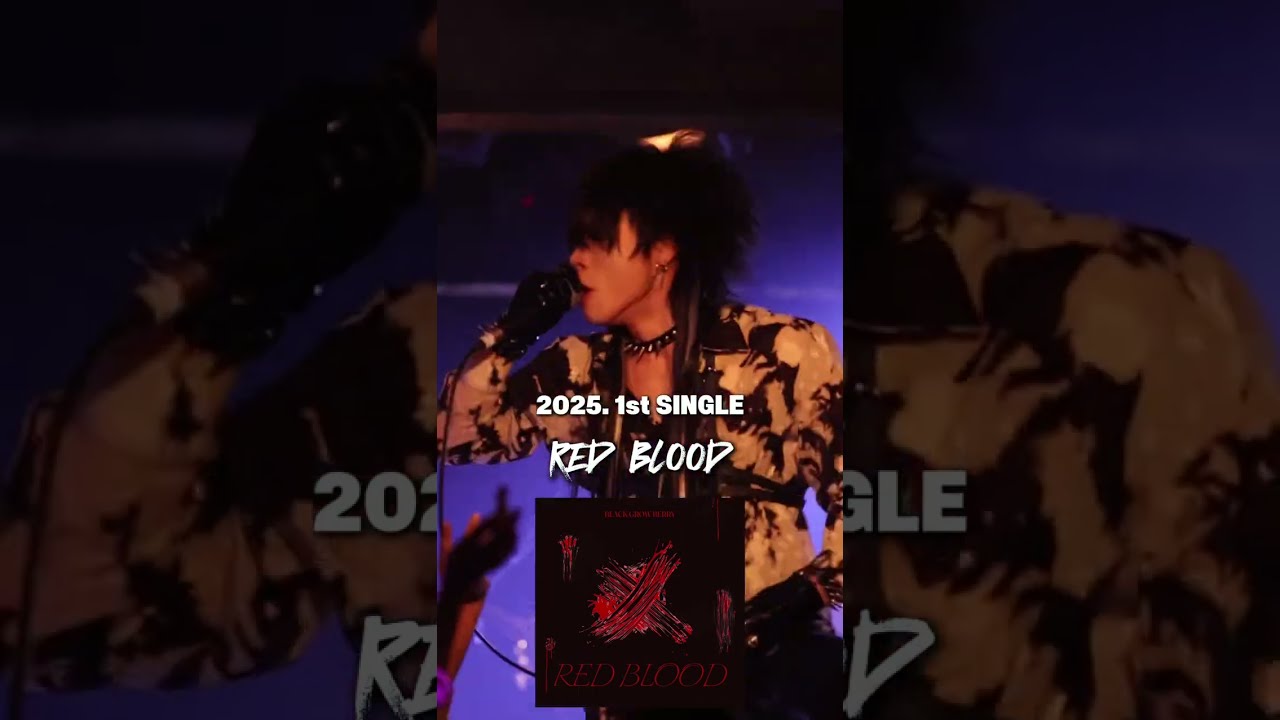 BLACK GROW BERRY - RED BLOOD LIVE MUSIC VIDEO