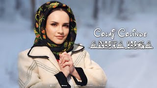 Anuta Iuga ❄ Colaj de Colinde din Maramures 2023 ✨