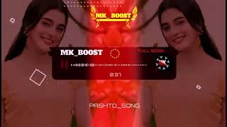 Download Lagu Za sTa pa Mena ke NasHa Yam 😜🤪poshto full song 🎵 use headphones 🎧 subscribe karna mat bole 👍🏻 Download Lagu Za sTa pa Mena ke NasHa Yam 😜🤪poshto full song 🎵 use headphones 🎧 subscribe karna mat bole 👍🏻