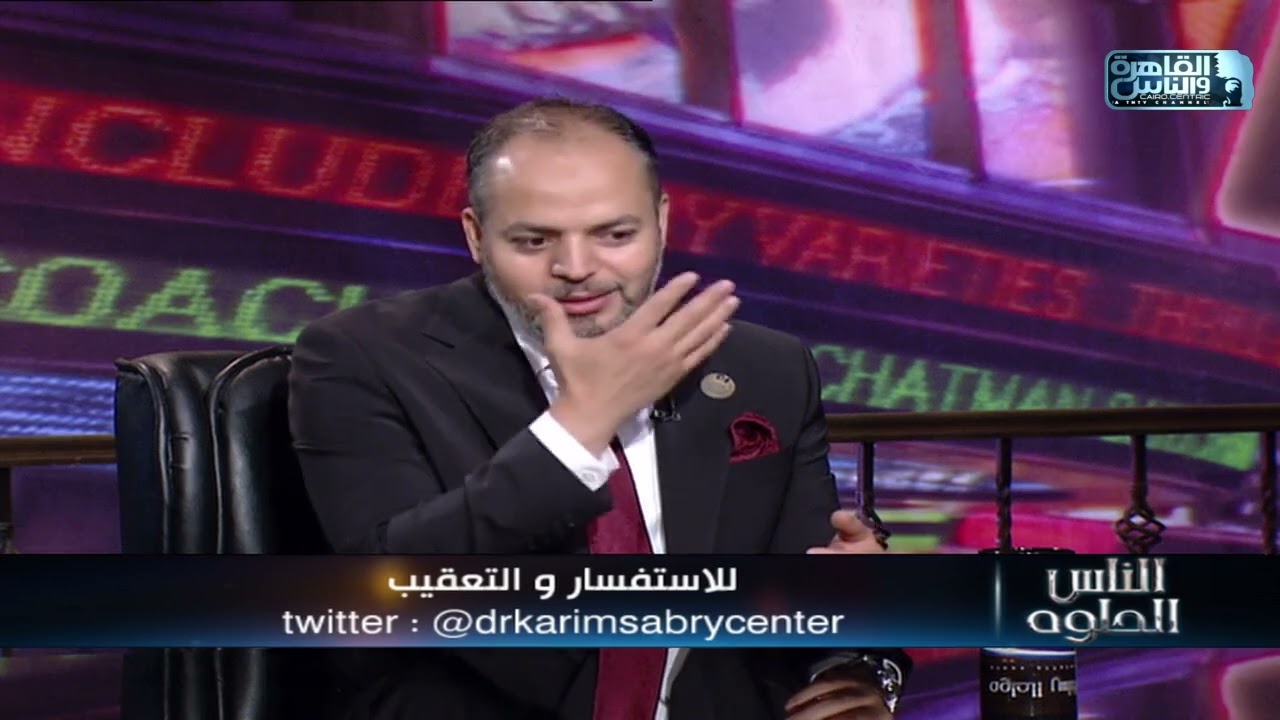 هام جدا .. أسباب فشل عملية التكميم وكيف يتم إصلاحها؟ مع د. كريم صبري