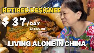 Retired Life in China 🇨🇳 | What I Eat in a Day at a Shopping Mall & Street Food Market?