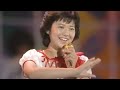妖精時代/石川秀美 1982年5月8日 8時だョ!全員集合 初出演回 作詞:松本隆 作曲:小田裕一郎