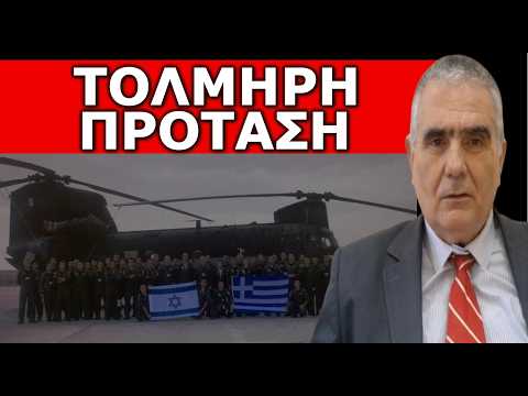 ΚΙΝΗΣΗ ΜΑΤ! Τους κόβεις μια και καλή τον τσαμπουκά! Αρκεί να έχεις…