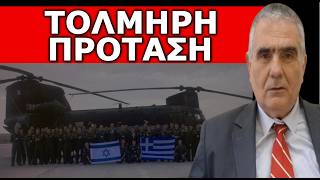 ΚΙΝΗΣΗ ΜΑΤ! Τους κόβεις μια και καλή τον τσαμπουκά! Αρκεί να έχεις…