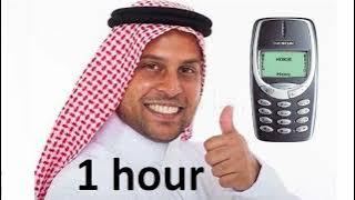 Nokia Arabic Ringtone 1 Hour