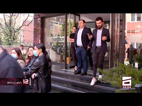 20 ივნისის ამნისტია - ოპოზიციასა და \"ქართულ ოცნებას\" შორის კიდევ ერთი შეხვედრა გაიმართება