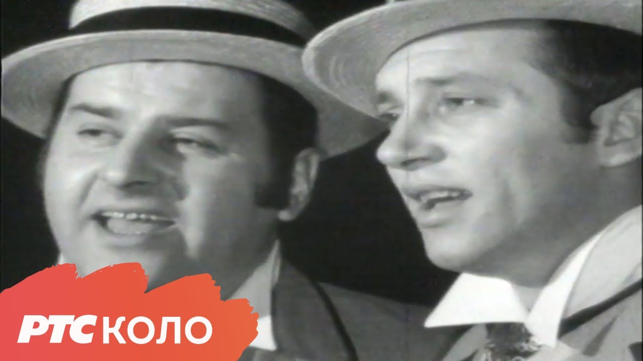 Šou Cuneta, Tozovca i Lole Novaković