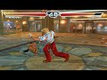 [TAS] Tekken 4 - Steve vs. Lei #shorts