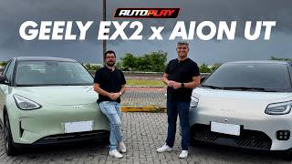 Comparativo Geely Ex2 X Aion Ut