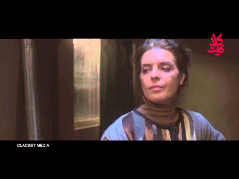 مسلسل غدا نلتقي ـ الحلقة 16 السادسة عشر كاملة HD Ghadan Naltaqi