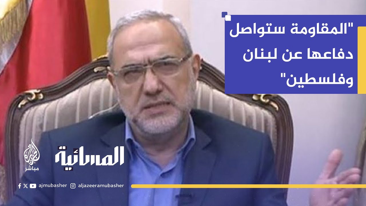 محمود قماطي: "التطبيع هو خيانة للقضية الفلسطينية والأمن القومي العربي والإسلامي"
