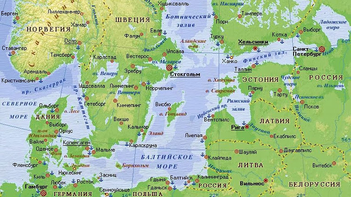 Балтийское море (рассказывает эколог Рита Пойкане)