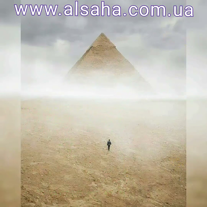 Крем Специально Создан в Египте для Вашей Кожи Horas Skin Egyptian ...