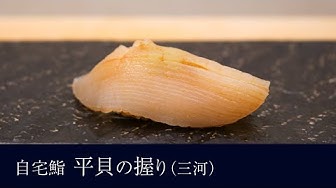 平貝 Youtube