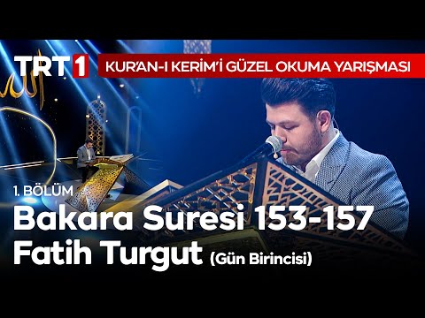 Bakara Suresi Tilaveti | Kuran-ı Kerim'i Güzel Okuma Yarışması 1. Bölüm