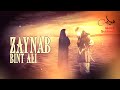Zaynab bint ali ra  the heroine of karbala