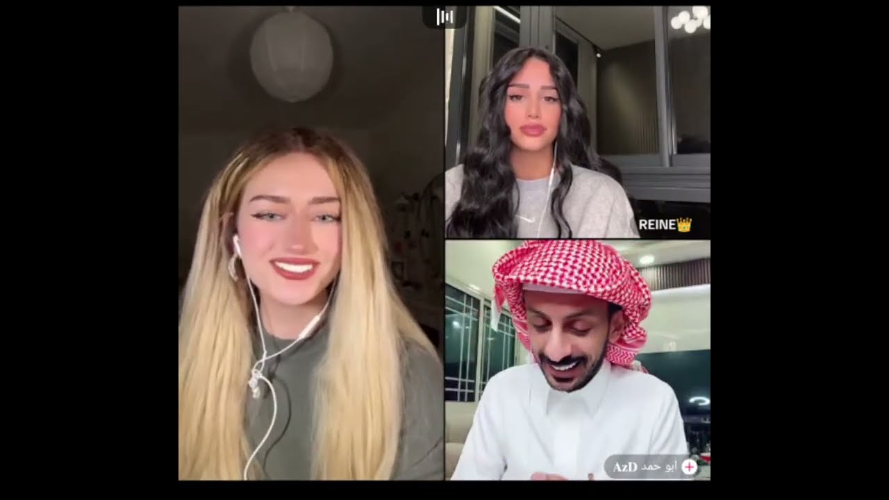 تيمار السورية كيست مع رين اللبنانية ودخول بو حمد ورين تمدح بو حمد أمام تيمار خجلت وطلعت من الكيست