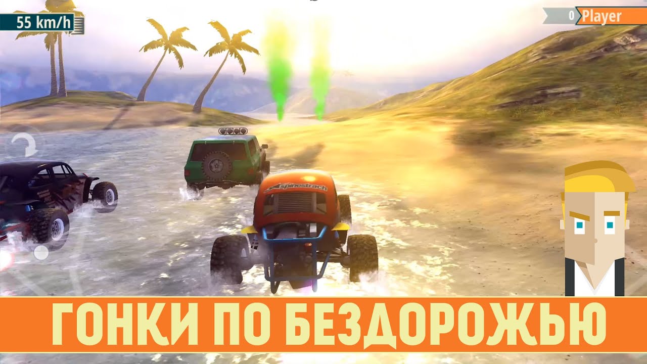 4x4 JAM HD ДЛЯ ANDROID - ГОНКИ ПО БЕЗДОРОЖЬЮ