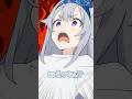 #135 配慮かなぁ!? 配慮が欠けていて残酷です!!【アニメ】 #shorts #ショートアニメ #アニメコント #ミーム