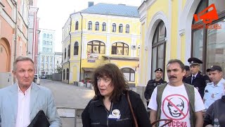 Задержанных на митинге НПСР в Москве выпустили из ОМВД Китай-город