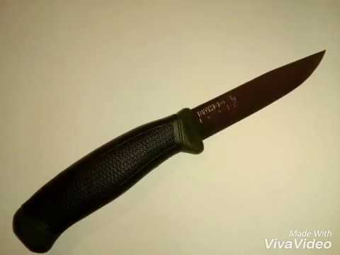 BAHCO Laplander-Fishing Knife